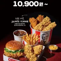 KFC 치르르버켓 딜리버리 (첫구매)