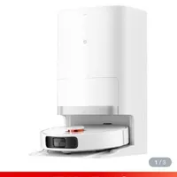 샤오미 미지아 스마트 물걸레 로봇청소기2 C102CN 올인원 4L물탱크 6000Pa (2...