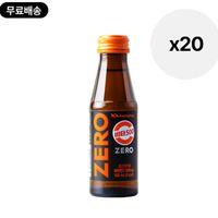 [하루특가] 비타500 제로 100ml 20입