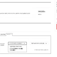 ASUS ROG KERIS WIRELESS AIMPOINT 및 ASUS ROG 브랜드 할...