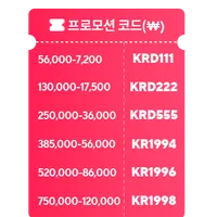 LG 32GP850(42.3만) 라스트 할인 행사 외 24~32인치 모니터 5종 광군제 ...