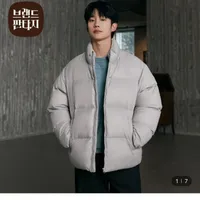 마인드브릿지 두굿 오리털다운