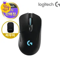 로지텍코리아 G703 \ 좋은가격이네요