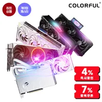 컬러풀 COLORFUL iGame 지포스 RTX 4070 Ti ULTRA OC White ...