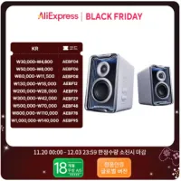 에디파이어 QR30 액티브 스피커