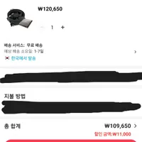 라이젠 R5 5600 정발