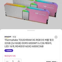 Thermaltake TOUGHRAM XG RGB D5 버블 핑크 32GB (2x16G...