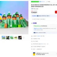 불스원 레인OK 프리미엄 에탄올워셔 1.8L 6개 +사은품(발수코팅세정제) 증정불스원 레...