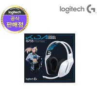 로지텍 코리아 G733 K/DA 게이밍 헤드셋 - 역대가