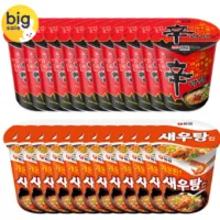 농심 컵라면 소컵 신라면12개+새우탕12개