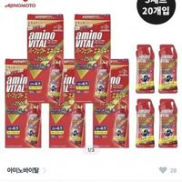 아미노 바이탈 아미노샷 mg 4개입 5박스 총 20개입