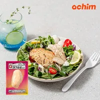 아침몰 바로드숑 촉촉 상온 닭가슴살 100gx13팩 구성