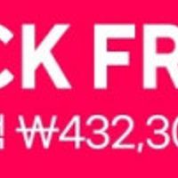 알리 블랙프라이데이 코드 및 카드 할인 모음 11/20일 00시 ~ 12/03 23시59분...