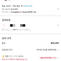 믈레코비타 트부이쿠백 3.2프로 1000ml * 12개입 폴란드 수입 멸균우유