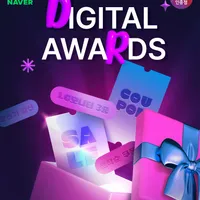 LG 울트라기어 27GP750 (34만) 외 1종 상반기 결산 할인