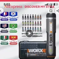 WORX WX242 2세대 전동 드라이버