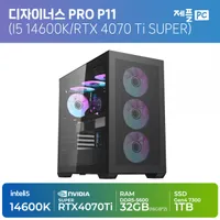 제플PC 게이밍 완본체 14600K + RTX 4070 Ti SUPER 완본체 무료배송, ...