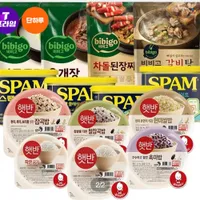 <재입고>카카오페이&토스페이)CJ햇반 개당 210g X 48