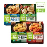 풀무원 얇은피꽉찬만두 400g 12봉