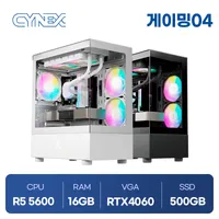 씨넥스PC 라이젠5600 RTX4060 외 긴급공수 특가 모음전