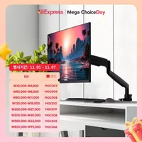 카멜마운트 슬림형 고중량 싱글 모니터암 MSS1H 최대 45인치