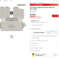 브라운 헤리티지 70매 캡형 10팩+10팩 고평량 저자극 물티슈 70평량