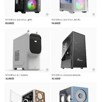 마이크로닉스 EL-1 RAPANG 외 다수