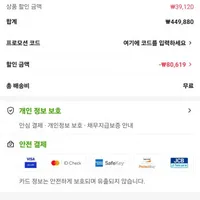 COLORFUL 지포스 RTX 5060 토마호크 DUO D7 8GB 피씨디렉트