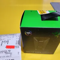 레이저 충전독 (하남 스타필드점)