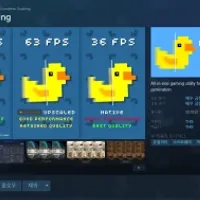 스팀 - '오리' Lossless Scaling 40% 할인