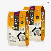 [24년산 햅쌀] 당진해나루 삼광 20kg(특등급/단일품종)