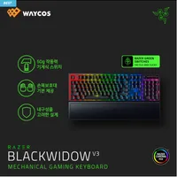 42%할인 레이저 블랙위도우V3 (유선/풀배열/영문/녹축)