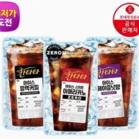 칸타타 파우치 3종 190ml 20팩 (블랙/스위트아메리카노/헤이즐넛)