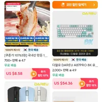 국내산 한돈 1등급 프리미엄 구이용 냉장 삼겹살 500g