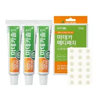 동국제약 마데카솔 연고 3개 + 스팟패치 51매