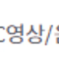 로지텍 A50 X 화이트 - 매진 종료(U클럽+삼카 39.8)