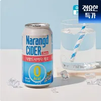 나랑드 사이다 제로 345ml*48캔