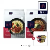 더미식 비빔면 138g 12개 +1개