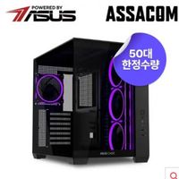 AMD 9800X3D+RTX5080 16GB+32GB+1TB