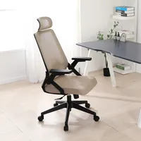 단 3시간 린백 LB221HA 사무용 의자