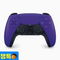 PS5 듀얼센스 무선 컨트롤러 화이트