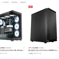 A급리퍼 마이크로닉스 WIZMAX 아스트라