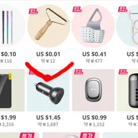 Baseus 듀얼 usb차량용 충전기 재입고