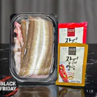 자연산 통영 바다장어 650g