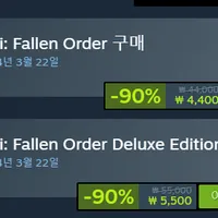 스타워즈 제다이: 오더의 몰락™ 90% 할인