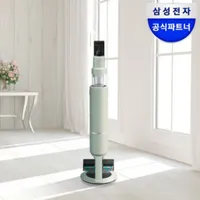 삼성전자 비스포크 AI 제트 310W 무선청소기 VS30D973ISS 물걸레 (...