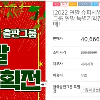 한국헤르만헤세 연말기획전