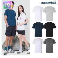 몽벨 남녀공용 탑쿨러 언더셔츠