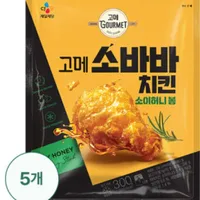 CJ 고메 소바바치킨 소이허니 봉 375G 5개
