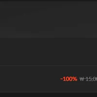 블랙 아카데미 (스토브)